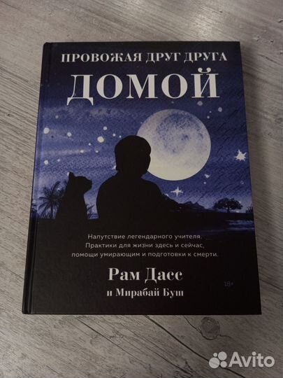 Продам книги