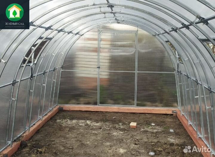 Сборные теплицы