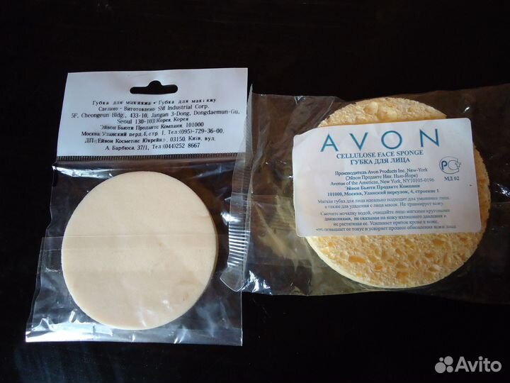 Духи и не только Avon винтаж