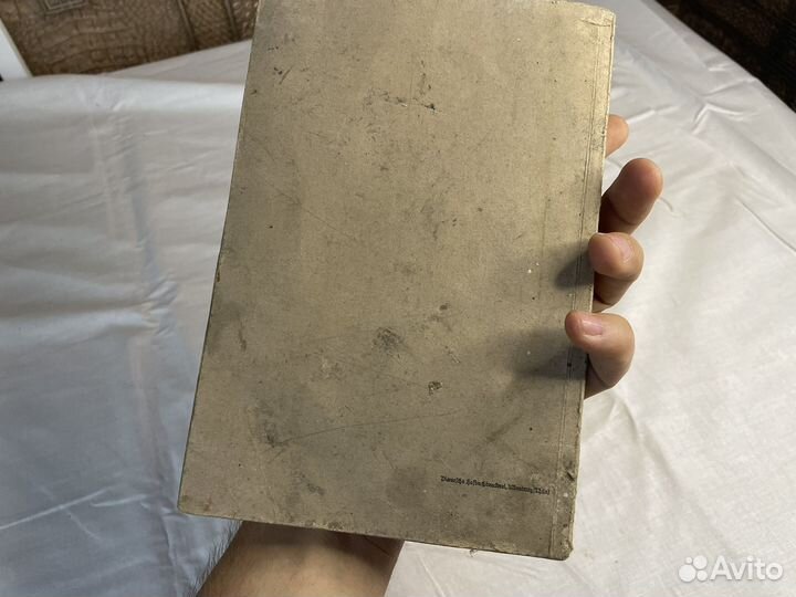 Старинный немецкий антикварный учебник словарь