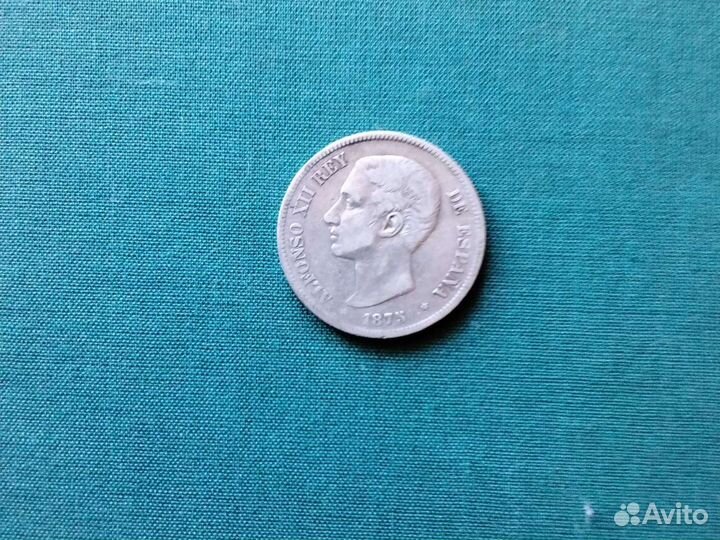 Серебряные иностранные монеты