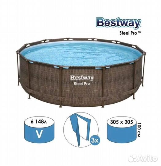 Каркасный бассейн Bestway Steel Pro 5617P