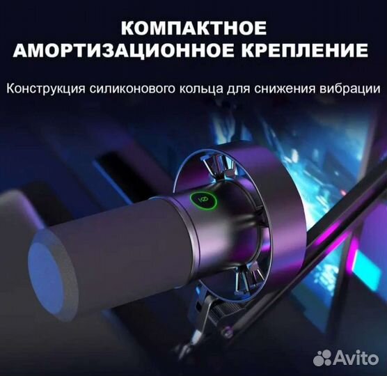 Студийный гибридный USB/XLR микрофон Fifine