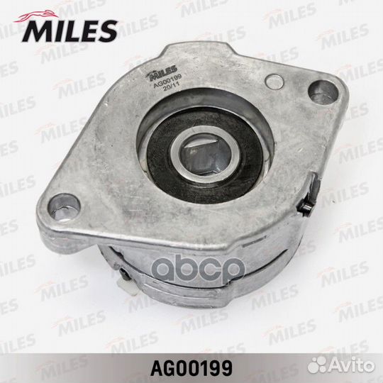 AG00199 AG00199 Miles