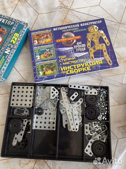 Конструктор металлический