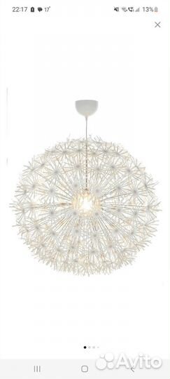 Люстры Икеа