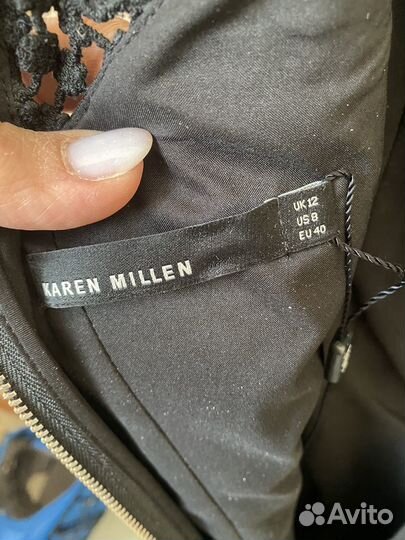 Платье 44 размер