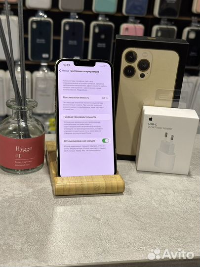iPhone 13 Pro, 256 ГБ