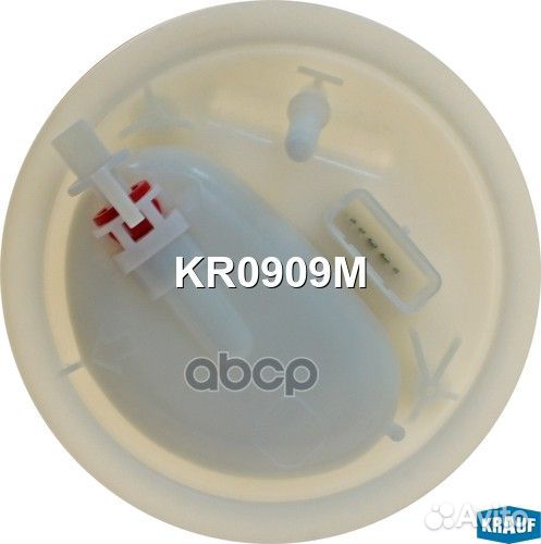 Модуль в сборе с бензонасосом ford KR0909M Krauf