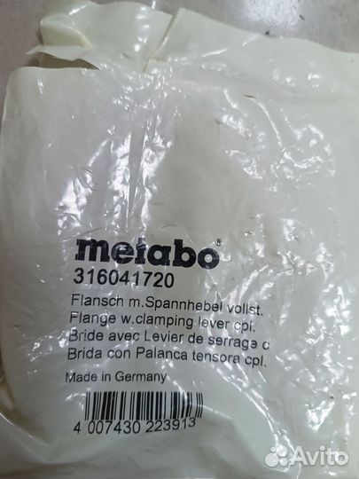 Фланец редуктора metabo W11-125 болгарки