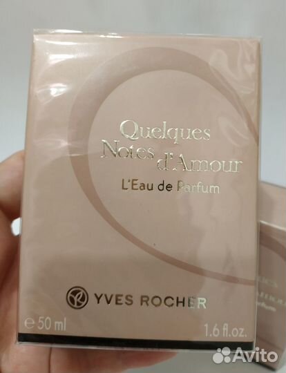 Quelques Notes d’Amour Yves Rocher 50 мл новая, в