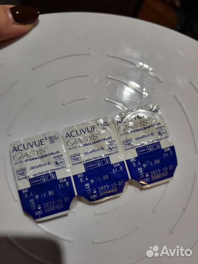 Контактные линзы от -0,5 до -9,0