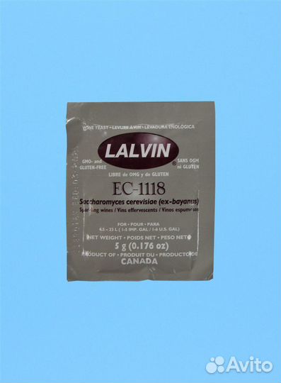 Винные дрожжи Lalvin 