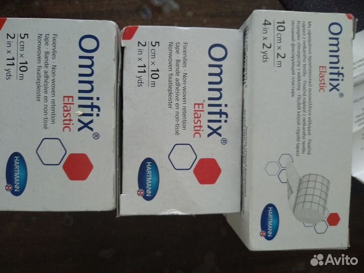 Пластырь нетканный Omnifix