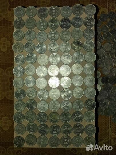 100 рублевые монеты 1993г