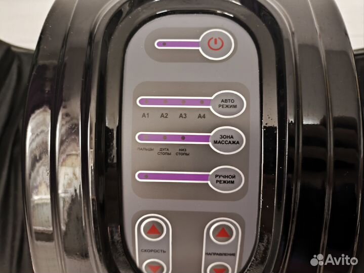 Массажер для ног planta