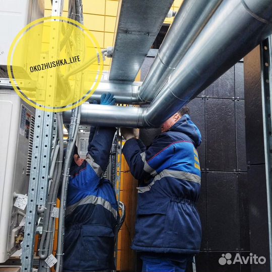 Грузчик разнорабочий вахта