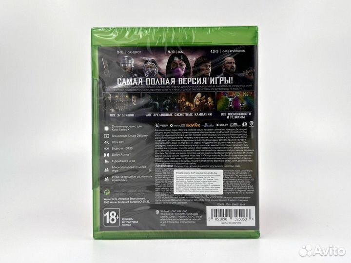 Mortal Kombat 11: Ultimate (Xbox ONE, русски Новый