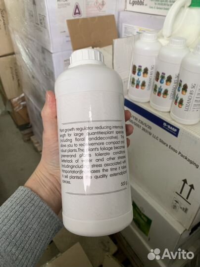 Lozano 85 / аналог Алар 85 Голд