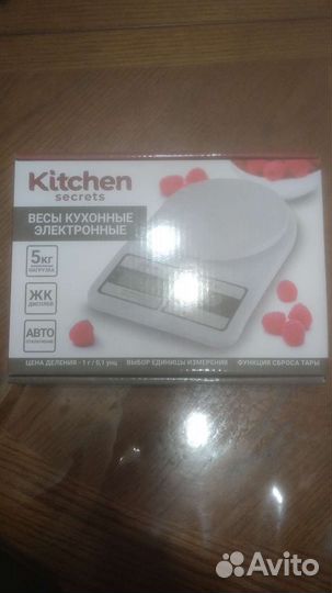 Весы кухонные