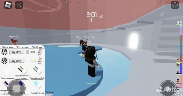 Фигурки роблокс