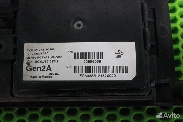 Датчик слепых зон правый Cadillac Escalade GMT900