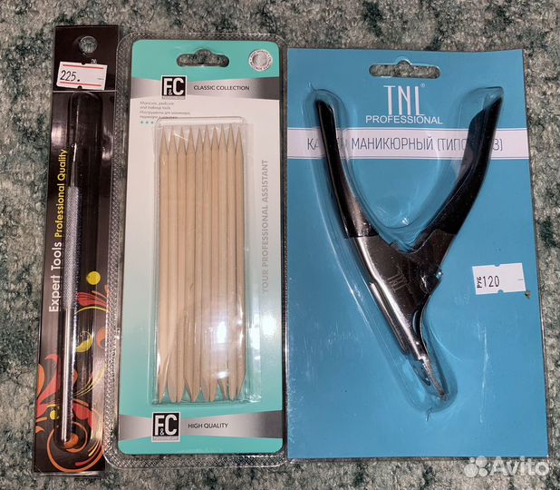 Материалы для ногтей