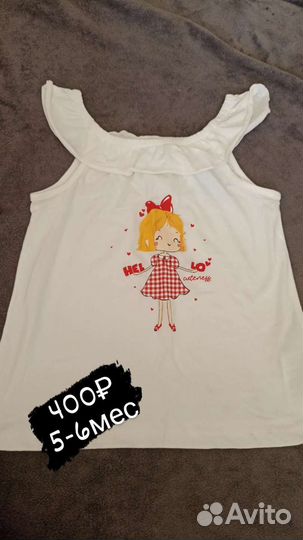 Детская одежда для девочек новая