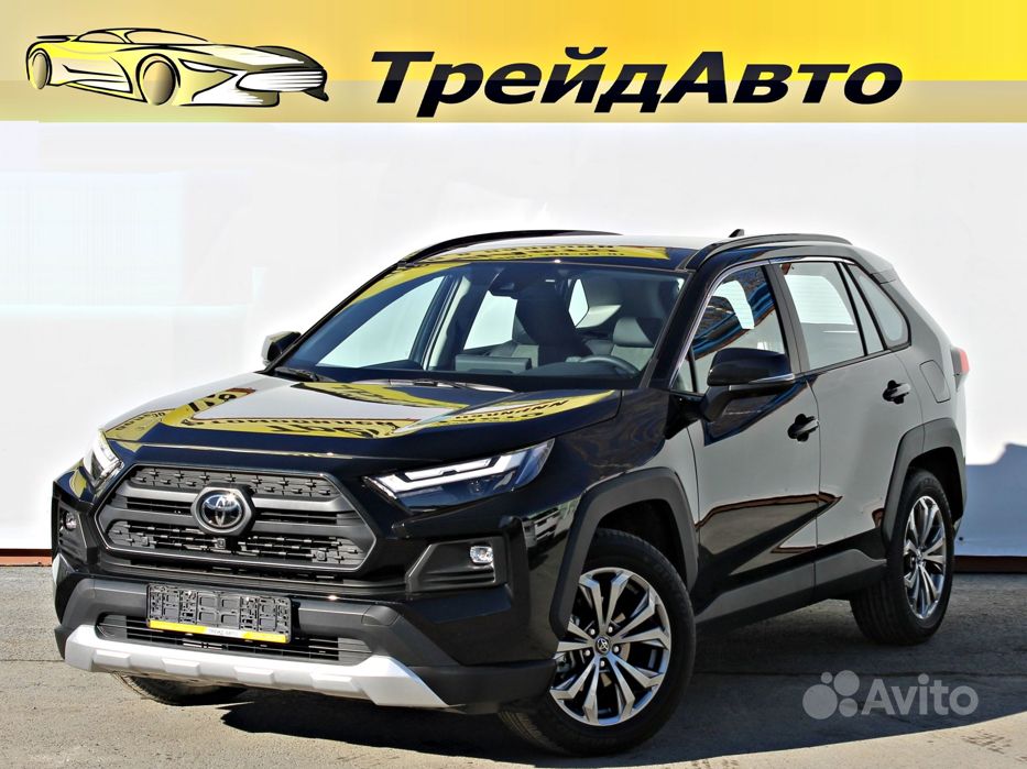 Купить Toyota RAV4 🚘 от 559 000 ₽ в Каменске-Уральском
