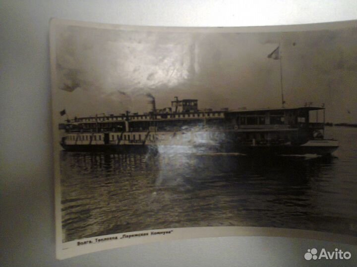 Открытки истории Куйбышева