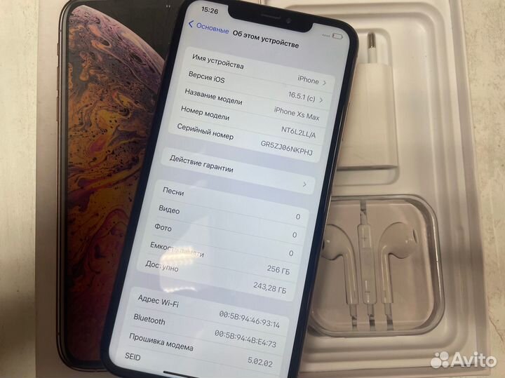 iPhone Xs Max, 256 ГБ