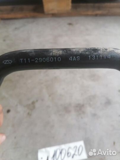 Стабилизатор передний Chery T11 2013-2016 SQR484F