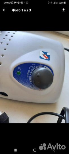 Аппарат для маникюра strong 210