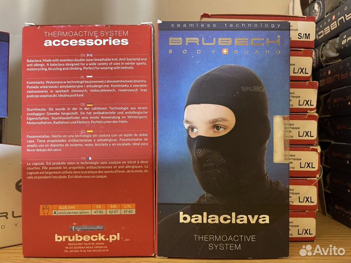 Подшлемник Brubeck L/XL белый