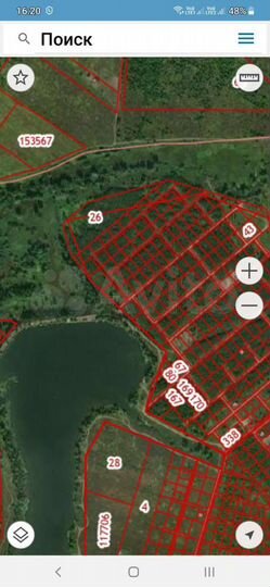 Участок 8 сот. (ИЖС)