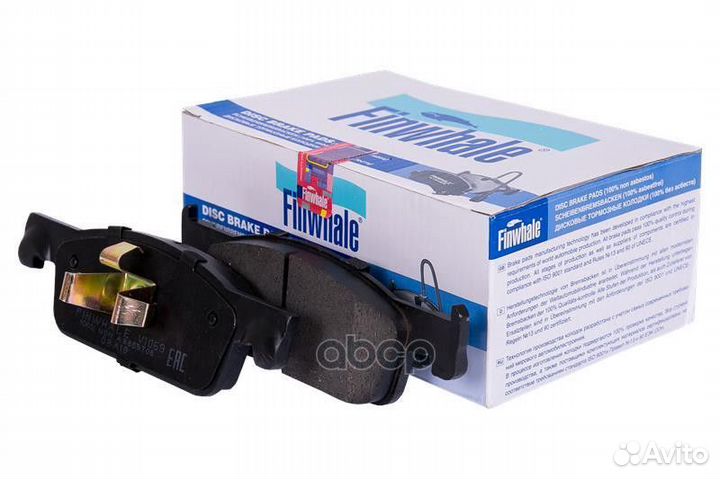 Колодки тормозные дисковые перед V1069 Finwhale