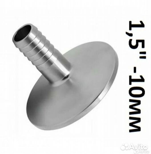 Кламп штуцер 1,5 дюйма