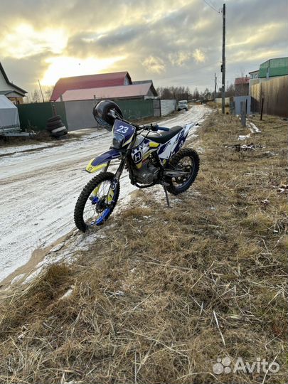 Motoland xt 250hs 4v