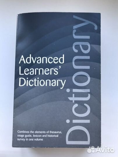 Словарь по английскому языку (Advanced learners)