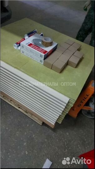 Шумоизоляционные панели