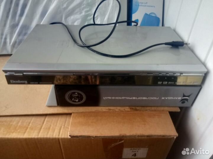 DVD плеер Elenberg dvdp-2430
