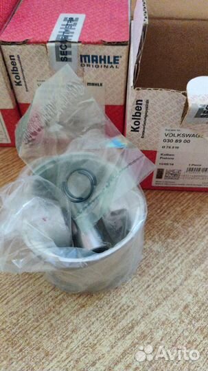 Поршень Audi VW