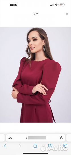 Вечернее платье