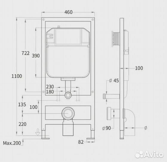Инсталляция Welt Wasser 4в1 арт:10000013787