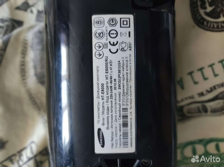 Домашний кинотеатр samsung