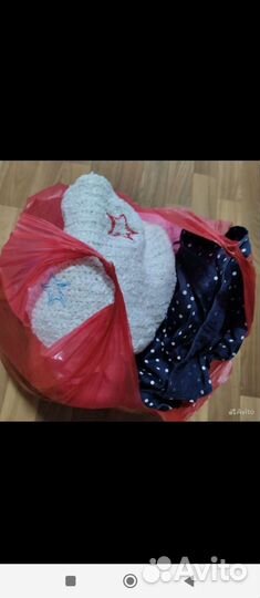 Вещи пакетом