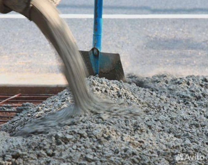 Бетон бетонасос