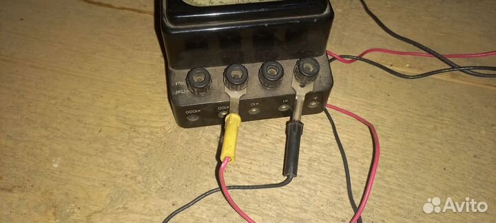 Комбинированный прибор ц435