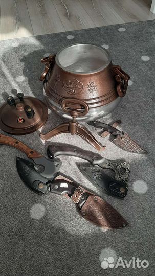 Казан афганский 12л оригинал