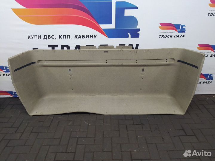 Обшивка потолка задняя часть Daf XF105